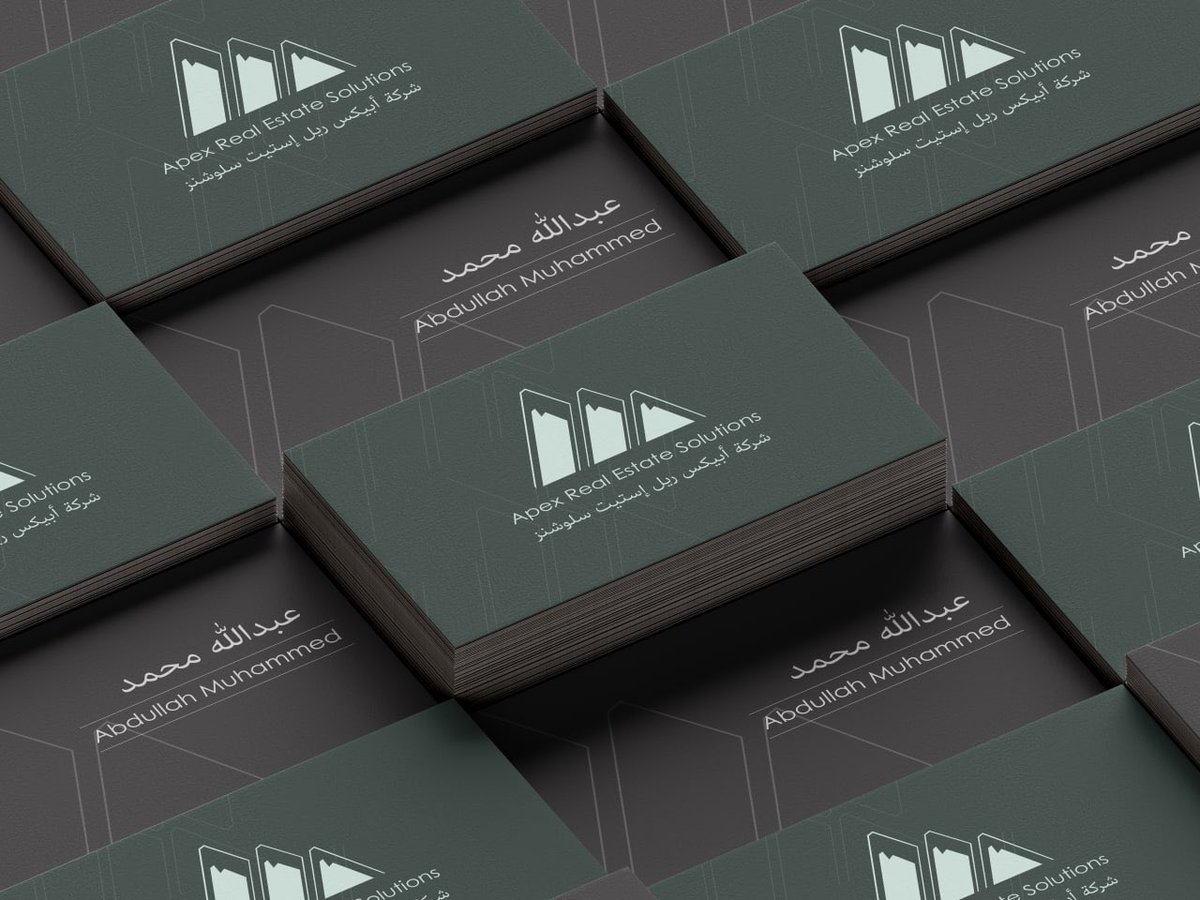 khloodgin's tweet photo. @DesignersChamb يعكس شعار Apex مفهوم (القمة)من خلال تصميم ثلاث جبال متدرجة يتوسطها سهام تشير للأعلى، دلالة على الطموح والتقدم.
اختير اللون الأخضر ليرمز إلى النمو والاستدامة، واللون البني للدلالة على الثبات والأصالة.
يمزج التصميم بين البساطة والرمزية ليعبر عن هوية طموحة  في مجال الخدمات العقارية. https://t.co/YiHFFHmBZM