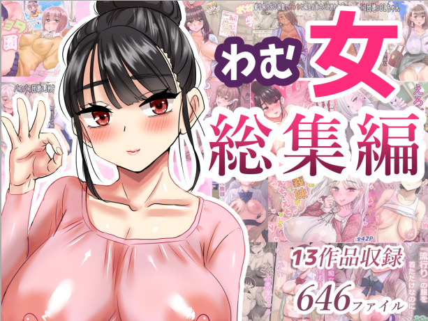 んん、、!よくなってきた気がするぜ!( ゜Д゜) 