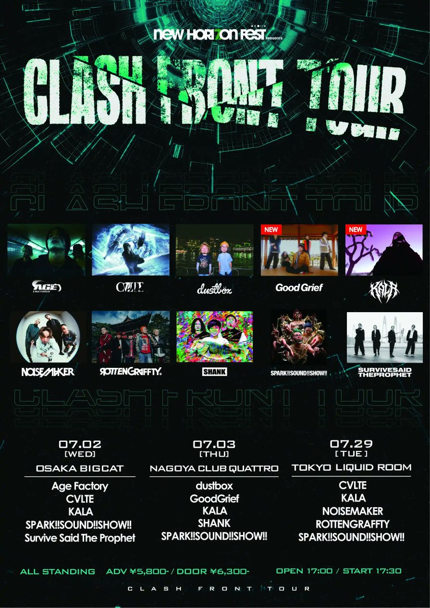 SPARK!!SOUND!!SHOW!! (@susasiii) / X