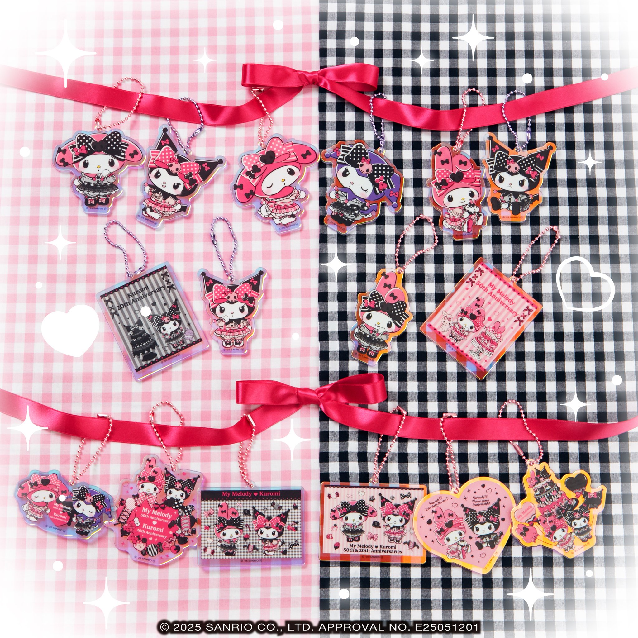 My Melody＆ kuromi Happyくじ セット売り（特賞あり） happyくじ 一番くじ My Melody ＆ Kuromi 特賞 ぬいぐるみ