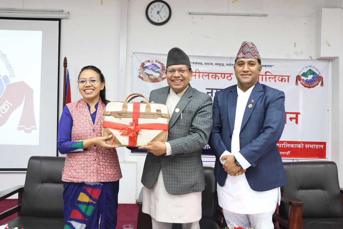 anita_anurag's tweet image. बुढानीलकण्ठ नगरपालिकाको आ.व. २०८२/८३ को लागि नगरसभाको १६ ओैं अधिवेशनको चौथो बैठकले ३ अर्ब ४५ करोडको बजेट पारित गरेको छ । साथमा विनियोजन विधेयक, आर्थिक विधेयक सबै विषयगत समितिहरूको प्रतिवेदन पनि पारित गरेको छ ।
अब न्यायोचित कार्यान्वयनमा जोड हुनेछ । जय बुढानीलकण्ठ 🙏