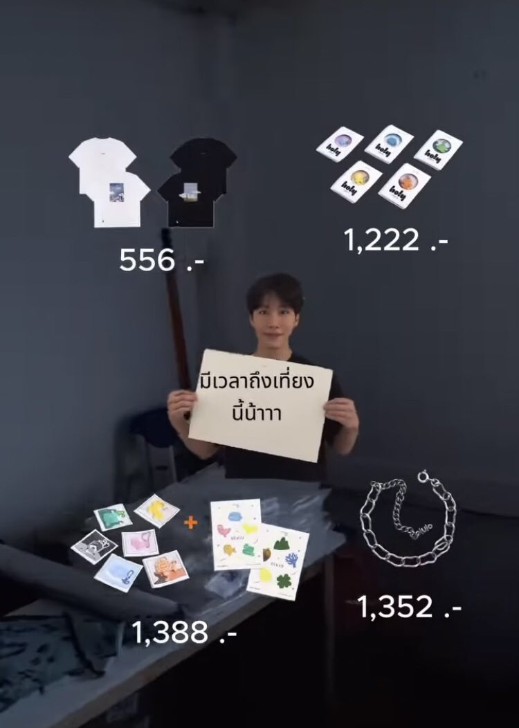 YinandWarare's tweet photo. รอไรซื้อดิ
#oluloobjects #olulo #holyobjects #oluloHopeCollection #warwanarat https://t.co/4bPqHM2n7P