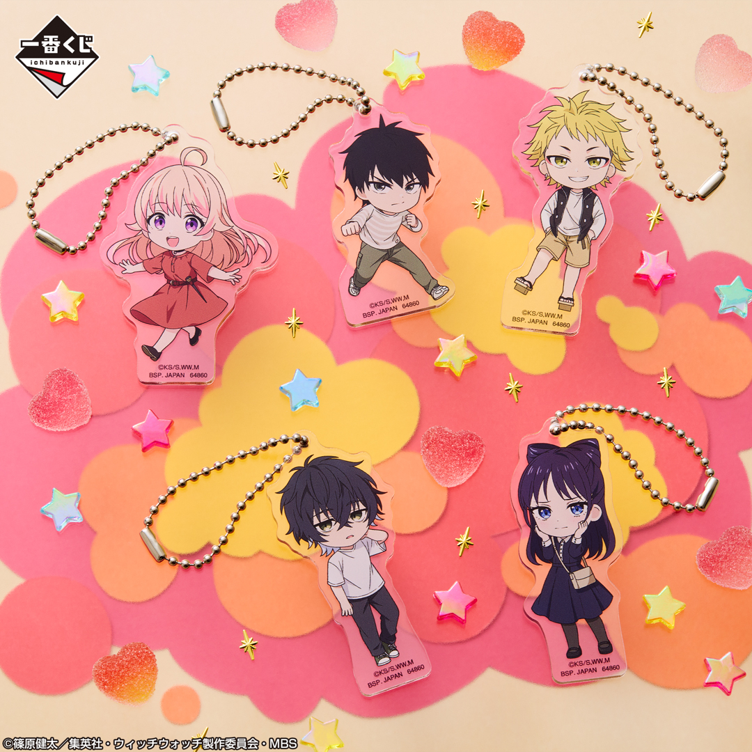 🧙‍♀️•◦✦ː──────🧹 📣店舗検索公開！ 一番くじ TVアニメ