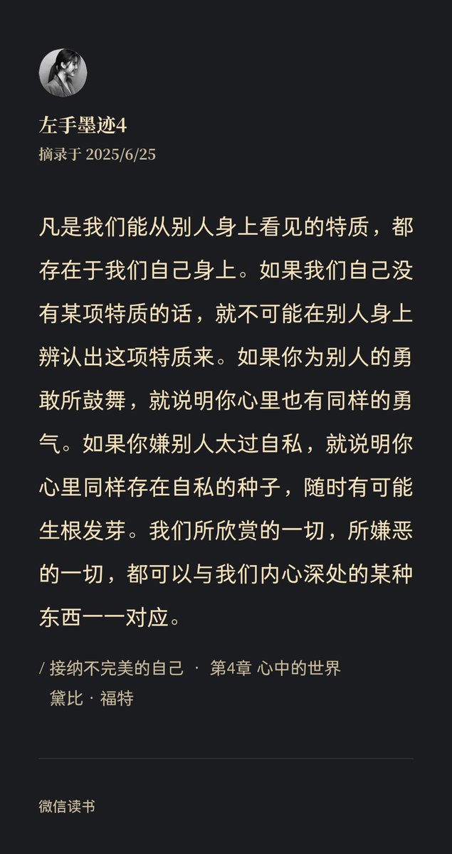 是的 https://t.co/kvh46xbKaO