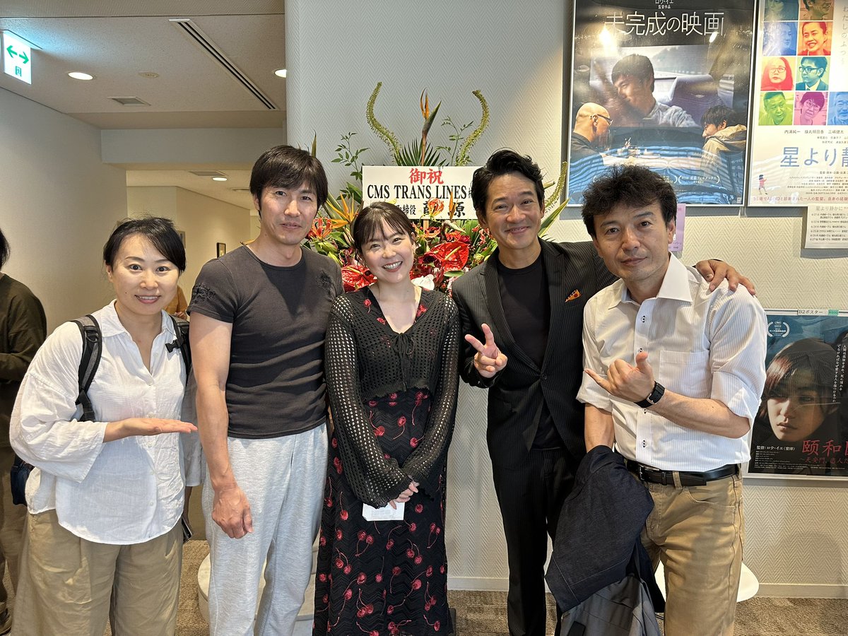 新宿K's cinemaにて『星よりも静かに』観て来ました。本日も12：15〜上映後に舞台挨拶があります。そして、なんと好評につき7/11まで上映延長になったそうです。
#内浦純一さん　#蜂丸明日香さん　色んな意味で挑戦の映画でした。観る価値ありです。　#新宿　#K'scinema  #ADHd