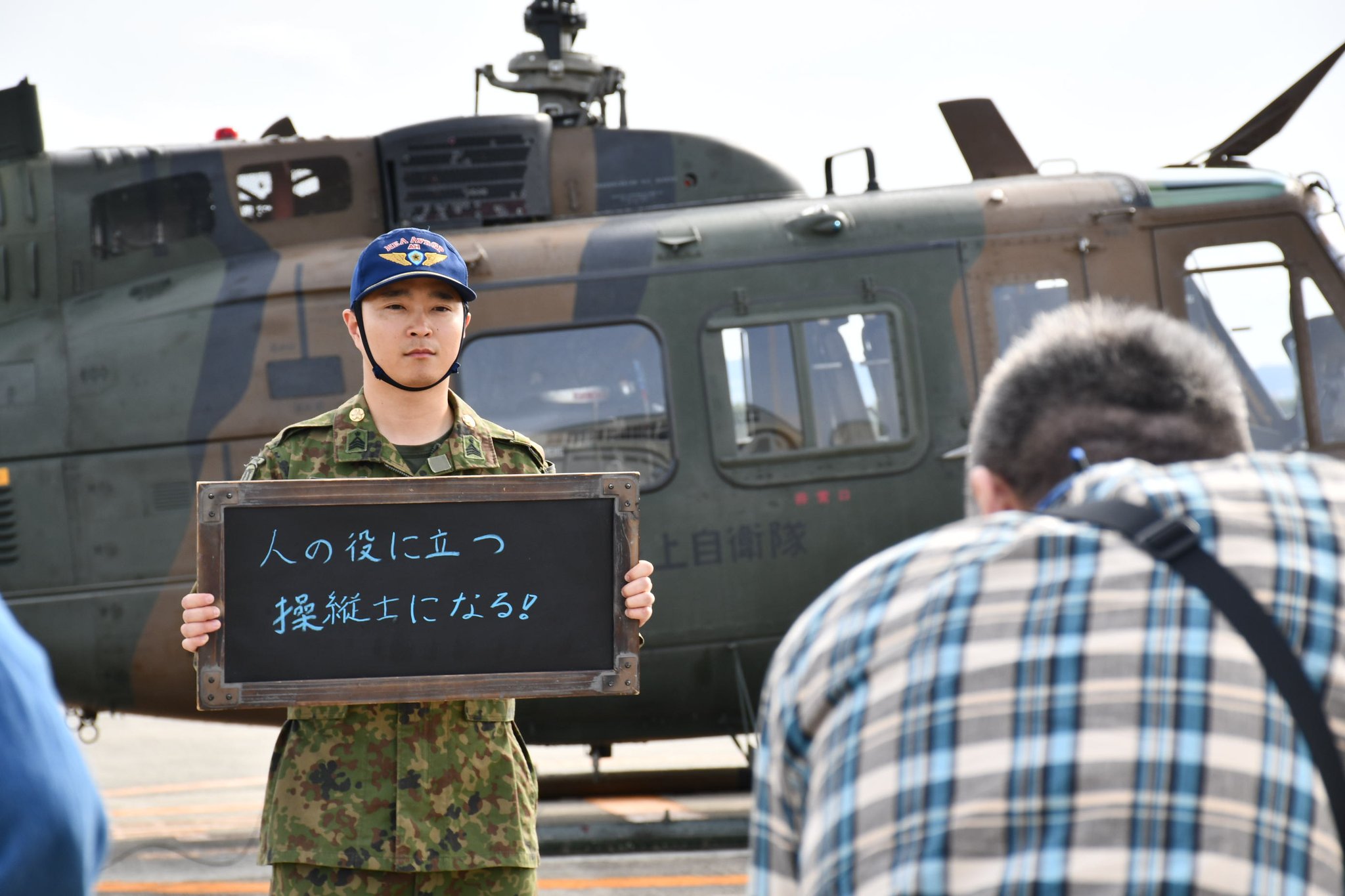 部隊解散のため入手困難、在日米軍S-3B航空隊VS-21の公式コイン、超貴重 hq720.jpg?sqp=-