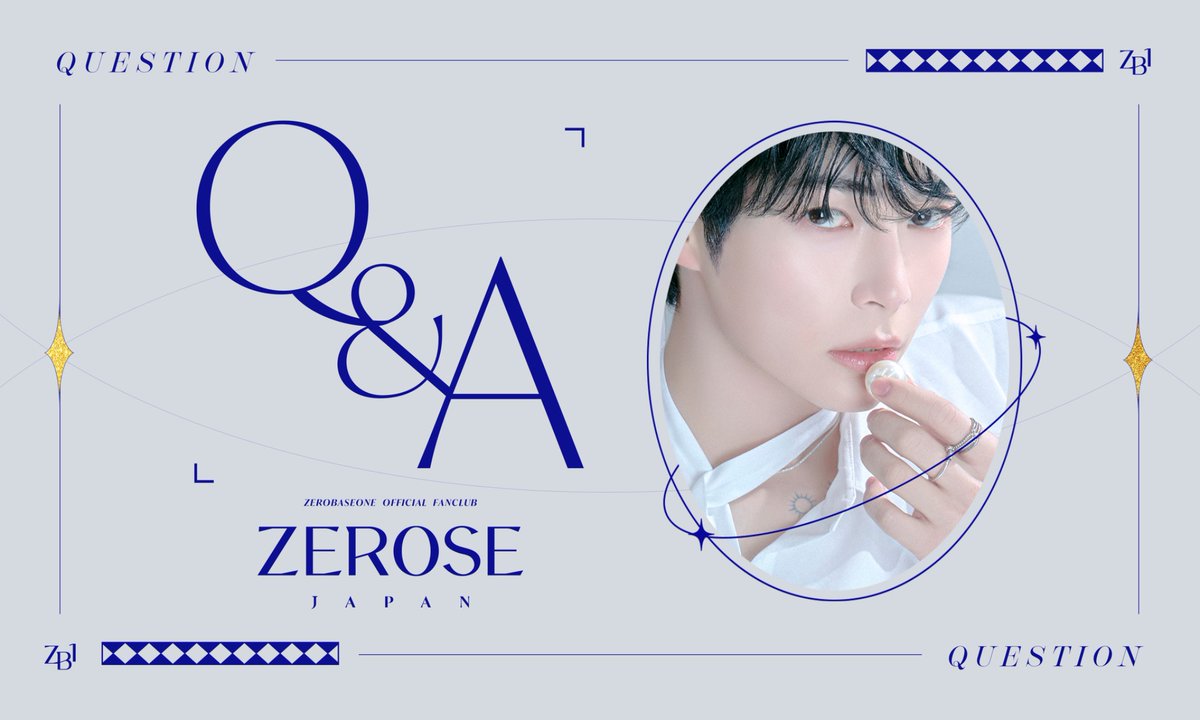 はべこなつページ