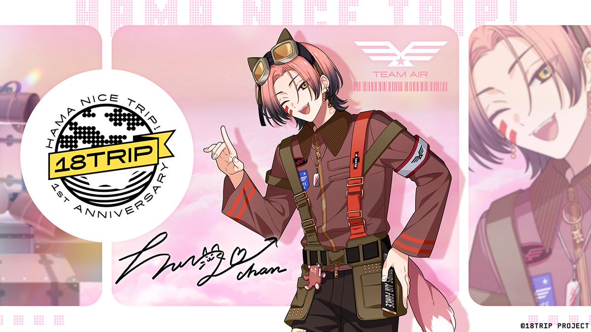 エイリやん SHRIMP CHIRASHI TENUGUI - BLACK – Evisen Skateboards ゑ (エビセン