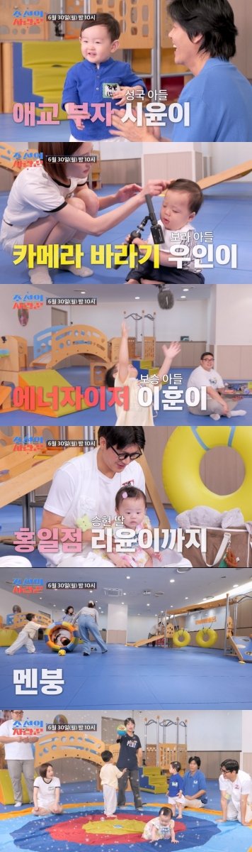 이경실 손주→54세 최성국 늦둥이 '조선의 사랑꾼' 총출동 
#최성국 #ChoiSeongKook #이경실 #LeeKyungsil 
#늦둥이 #조선의사랑꾼 #TV조선 #iMBC연예

가장 먼저 등장하는 멤버는 ‘제1대 사랑꾼’ 최성국이 53세에 얻은 첫 아들 ‘시윤’이다. 20개월이 된 시윤이는 ‘추석이’라고 불리며 뱃속에 있을