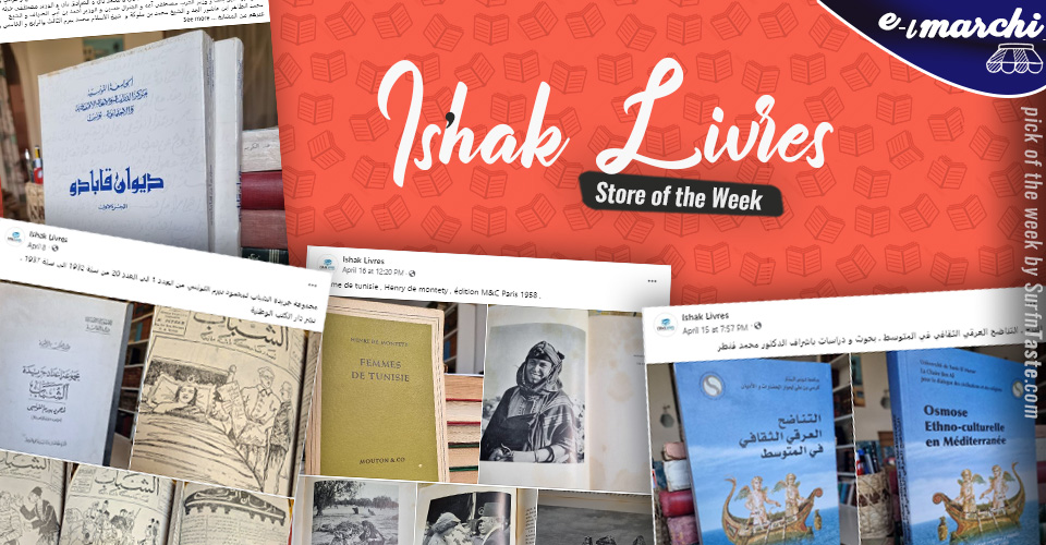 En vue d'un moment d'évasion? Quoi de meilleur qu'un voyage dans le temps, guidé par le collectionneur Ishak Livres qui partage ses perles sans modération! Ce bookstore en herbe mérite d'être mis en avant, voici quelques suggestions : cutt.ly/v6gHtCl

<a href="/BibliophilesTun/">Bibliophiles Tun</a>