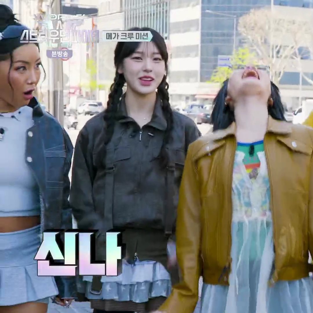 スカート hugyourskin Cancan layered skirt (Brown) hugyourskin