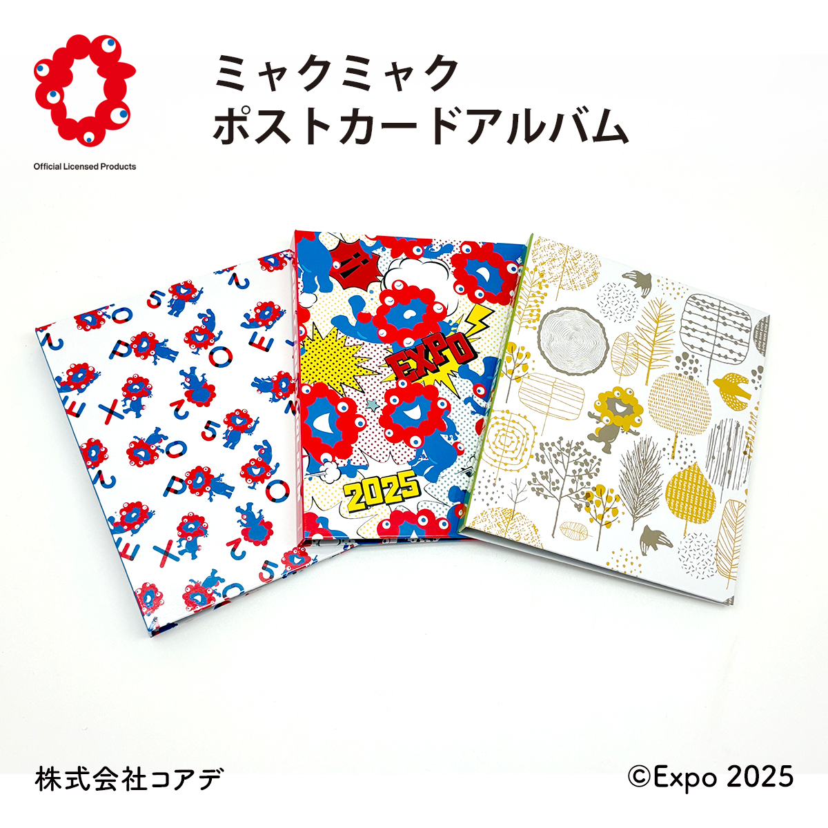 大阪関西万博　ファミリア　familiar ミャクミャク　ポーチ　ポストカード 万博】大阪・関西万博会場内でファミリアとのコラボ「ミャクミャク