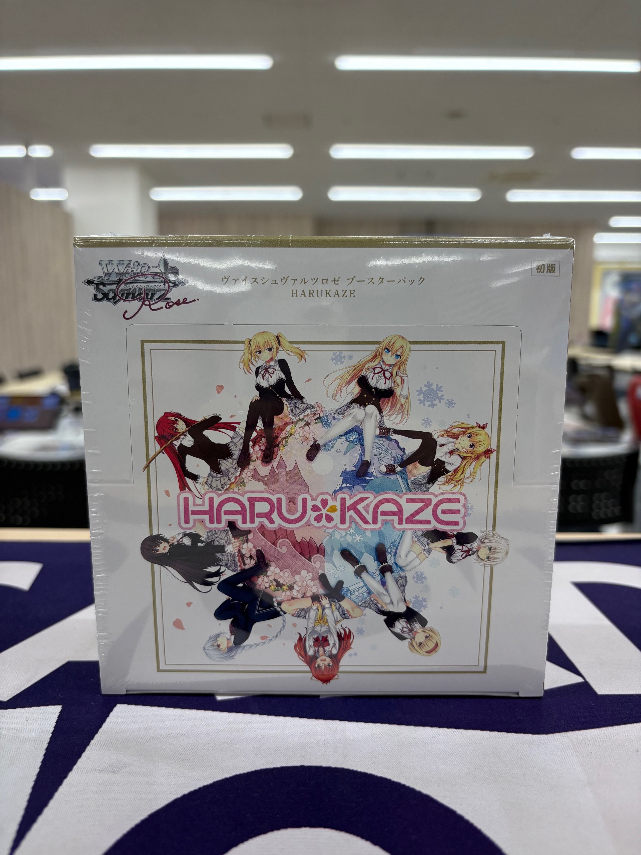 カードボックス姫路店 on X: 
