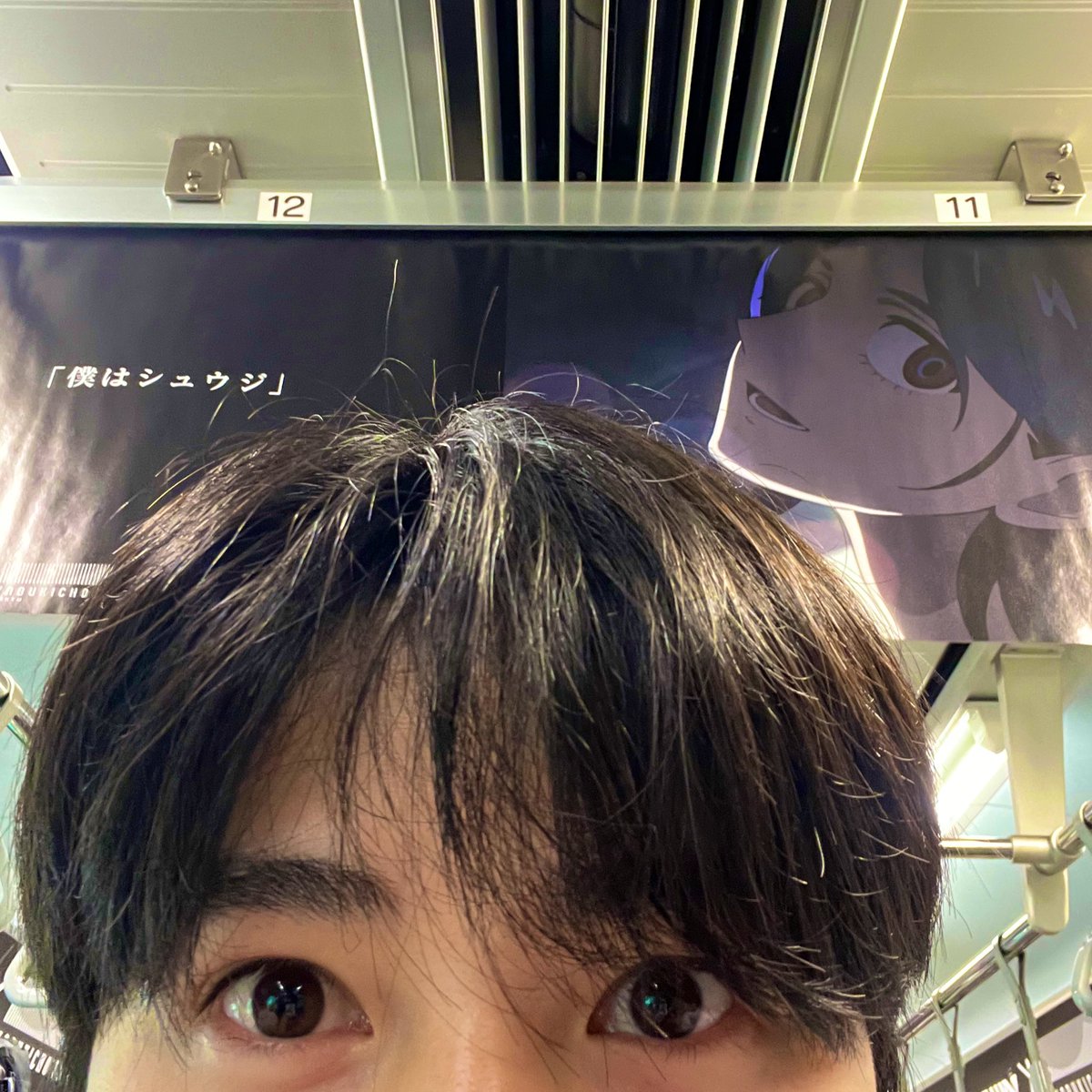 simba_tsuchiya's tweet photo. 自己紹介ありがとう。
ちなみに、僕はシンバ。
君の声帯さ。

#ジークアクス #GQuuuuuuX #シュウジ https://t.co/qzXDKTuBdl