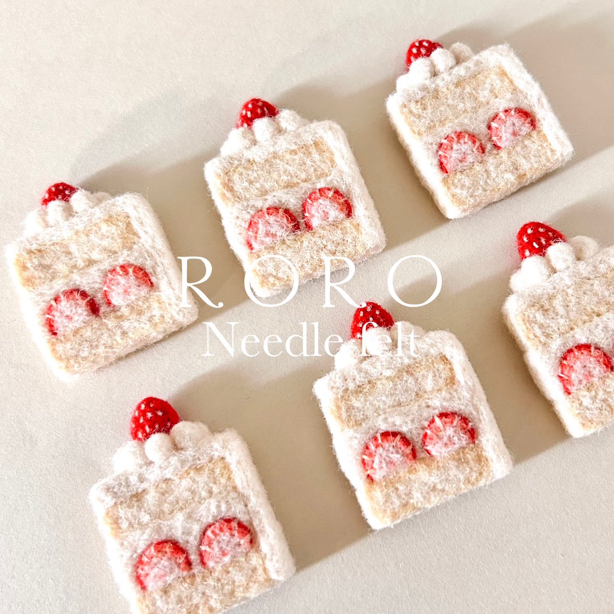 rorostore1121's tweet photo. 羊毛フェルト作家のROROです。
イチゴのショートケーキブローチが仕上がりました🍰
minneにて販売しました〜🙌

https://t.co/PR8HLjhGTE https://t.co/HUHQkfqjql