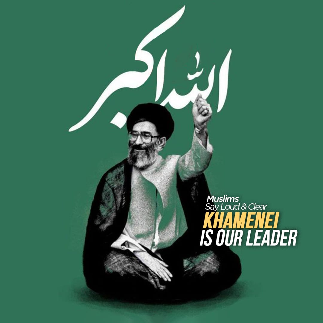 Muhamma54519273's tweet photo. Supreme leader of sheia https://t.co/OS71khKNfK
