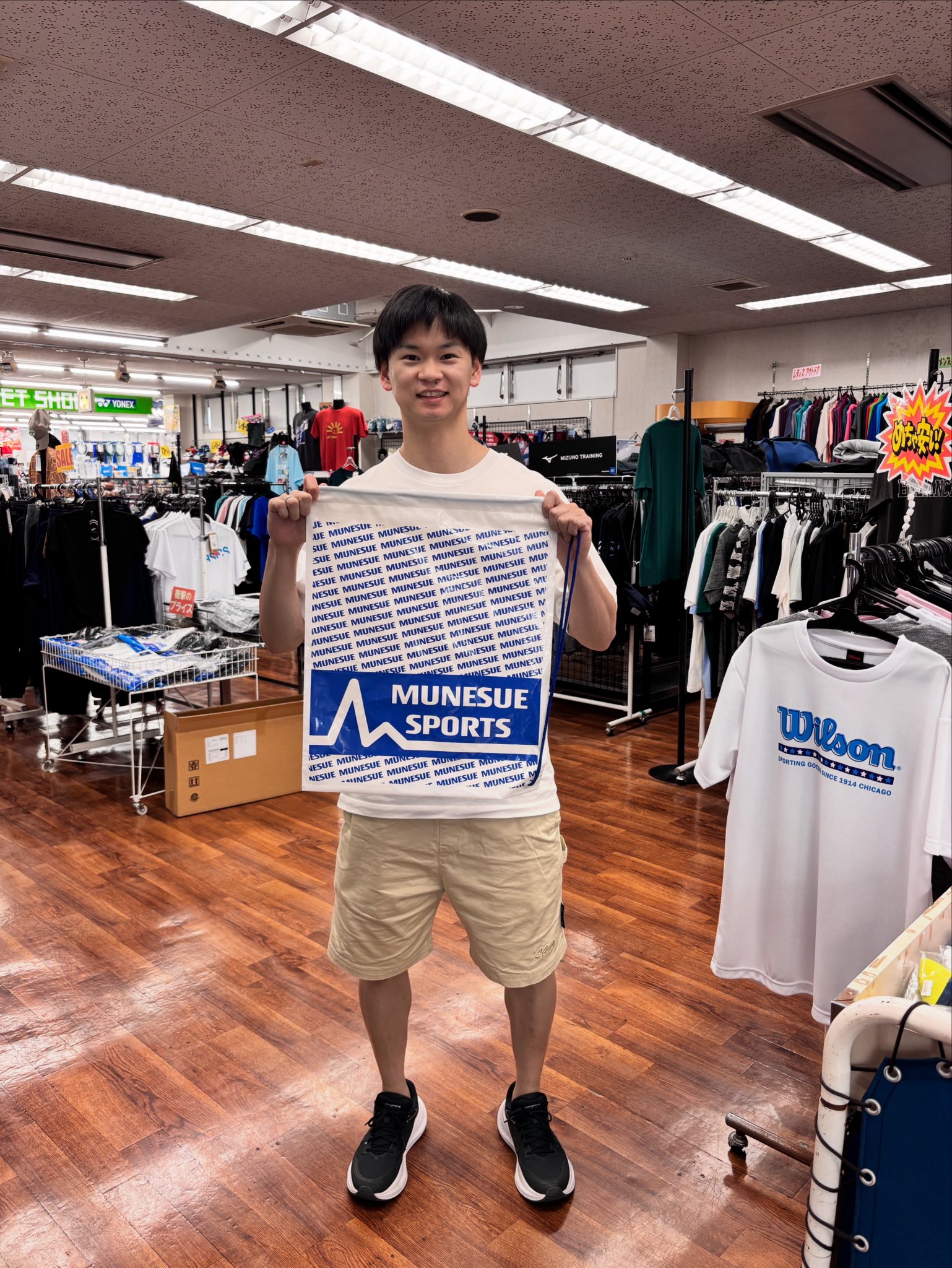 BIPROGY 渡辺勇大 ユニフォーム　ミズノ『 L 』日本ユニシス　選手支給品 選手情報】渡辺勇大がプロ転向！ 大会のプロデュース、海外