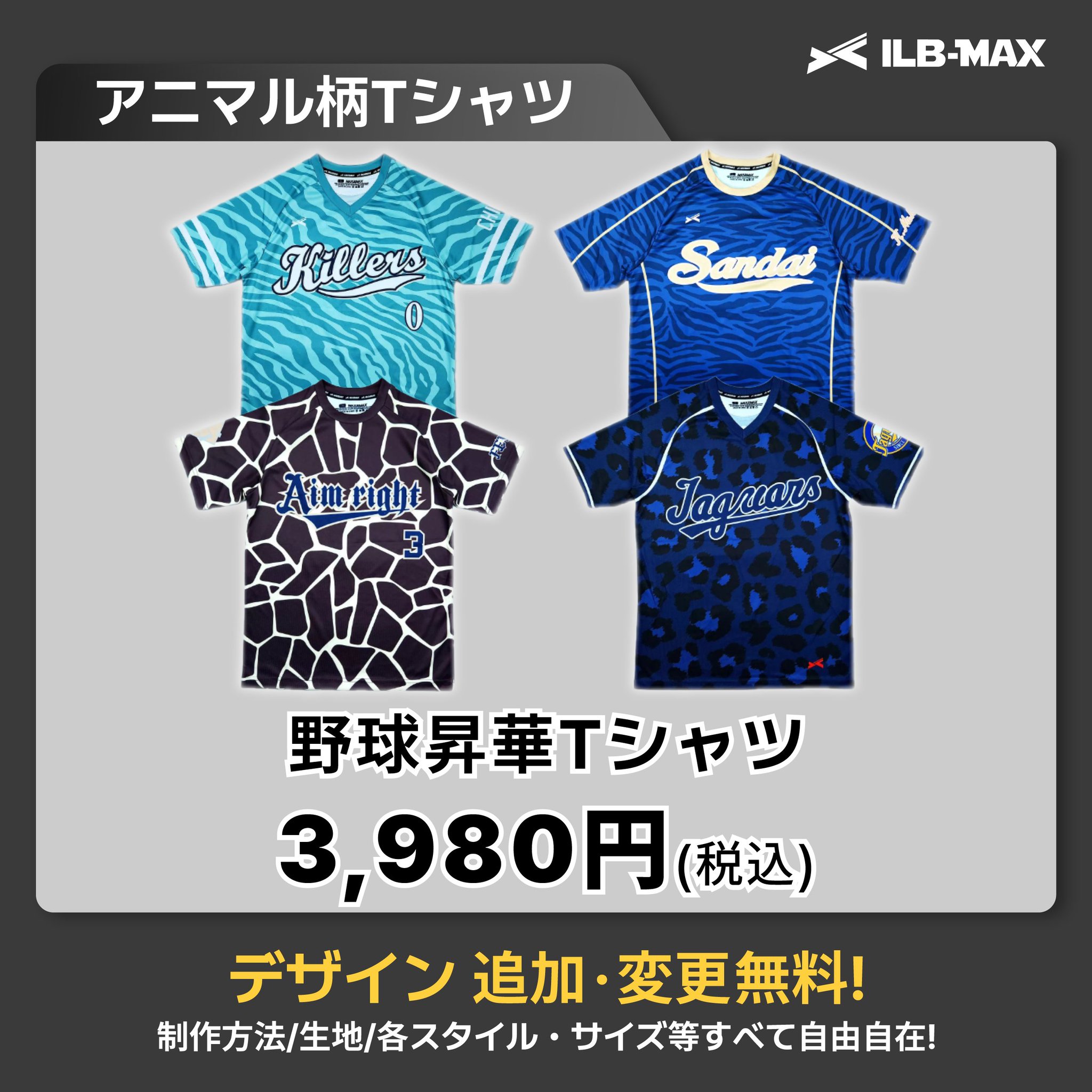 【新品未使用】ライマル　ユニフォーム adidas オリンピックマルセイユ 11/12 ユニフォーム アウェイ