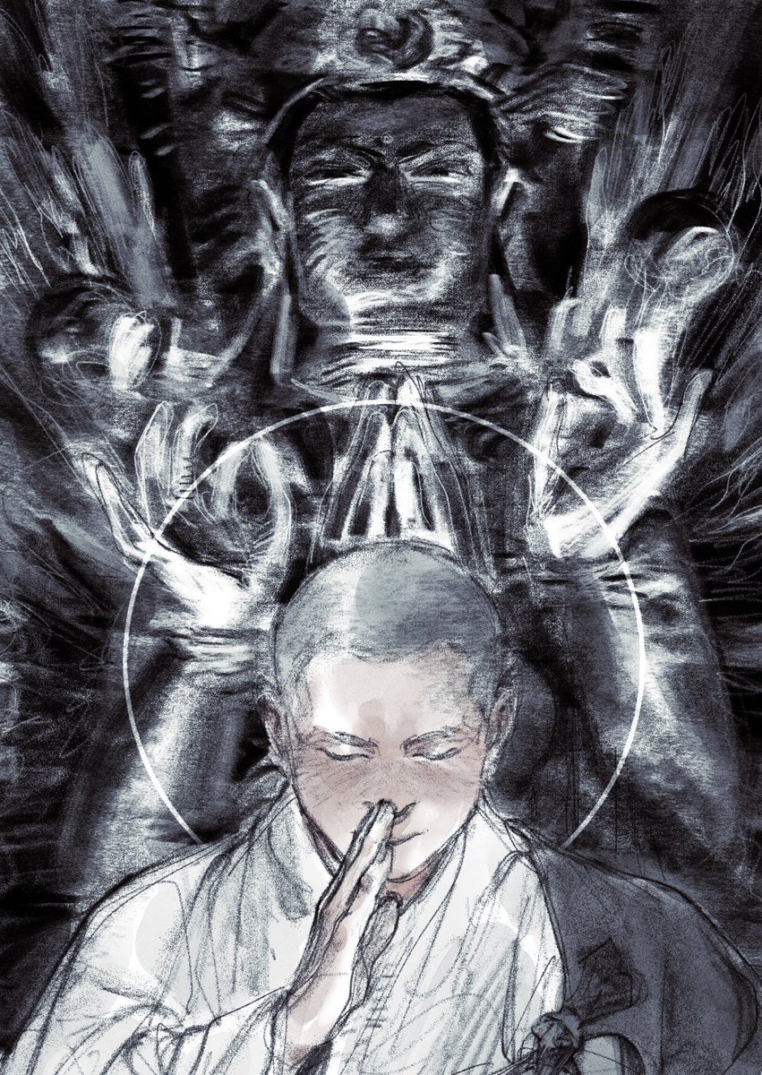 tkdrka's tweet image. 