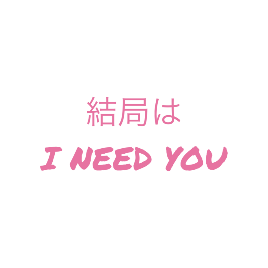 とこすたんぷ tweet media