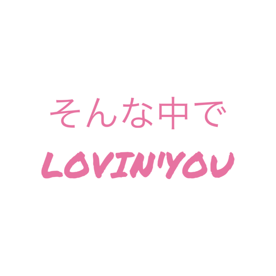 とこすたんぷ tweet media