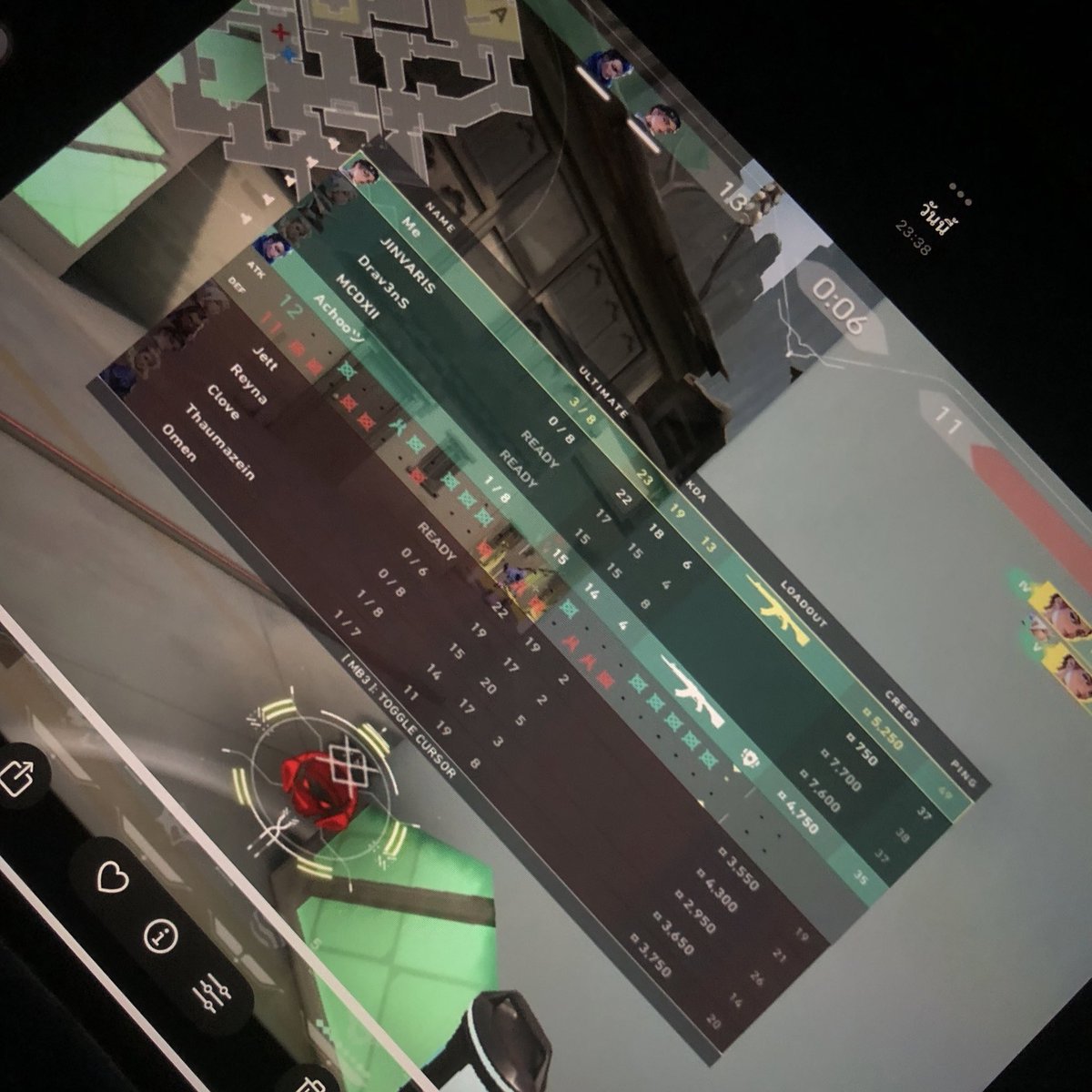 te tweet media