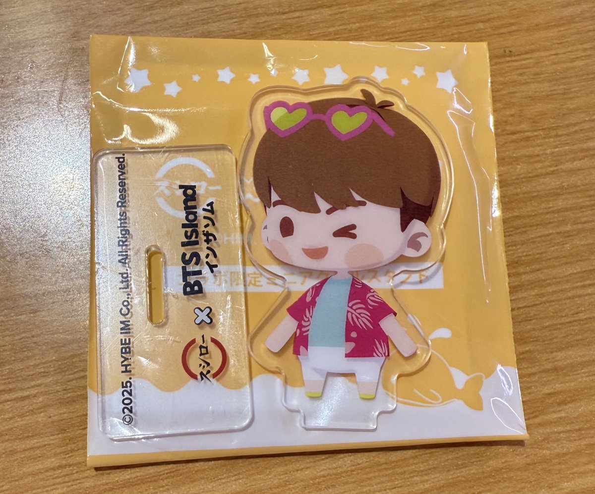 yu_v_to's tweet photo. BTS スシローコラボ

交換希望

譲　写真参照
求　同種　テテ

FF外からもお気軽にどうぞ！！
宜しくお願いします😭😭😭

#BTSIslandインザスシロー 
#交換希望 https://t.co/asZgTo4PQZ