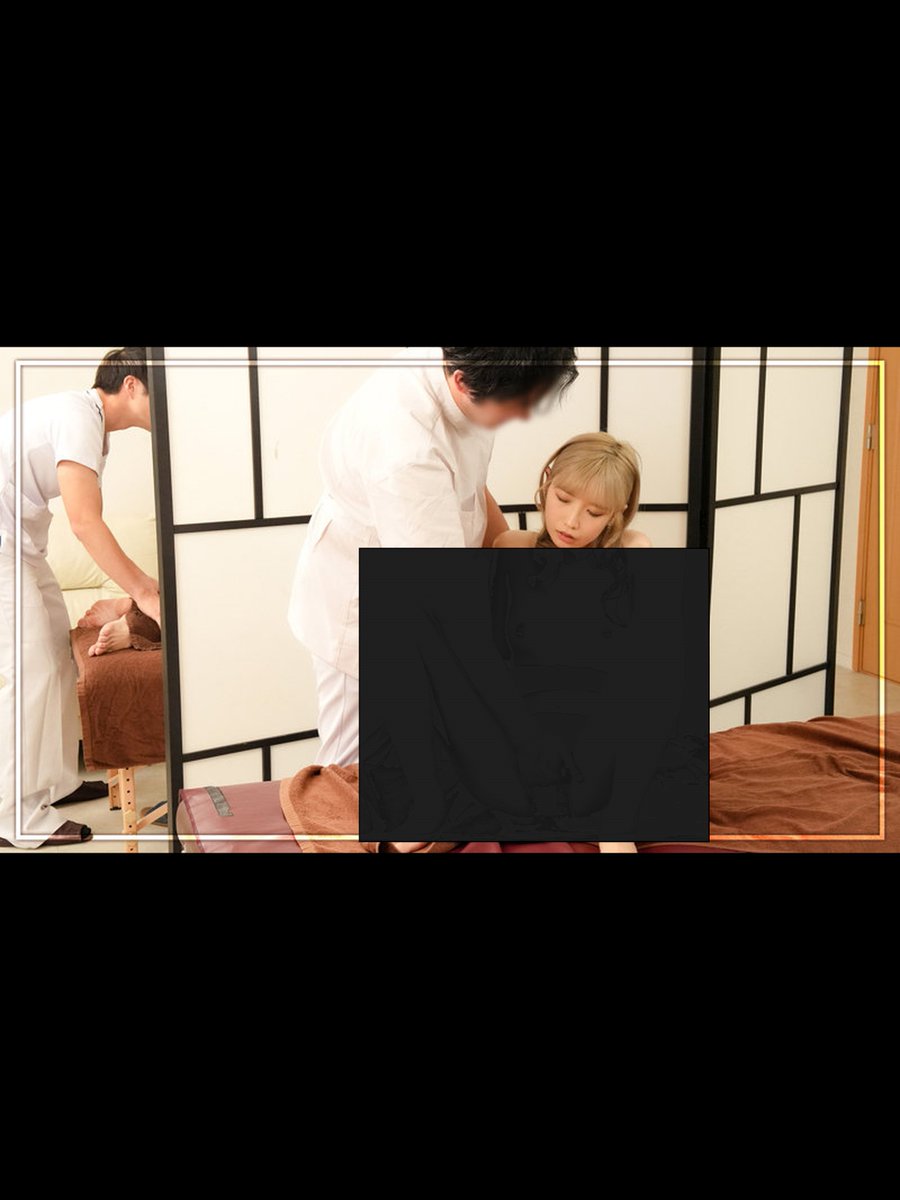 こうやって摘まむんです tweet media