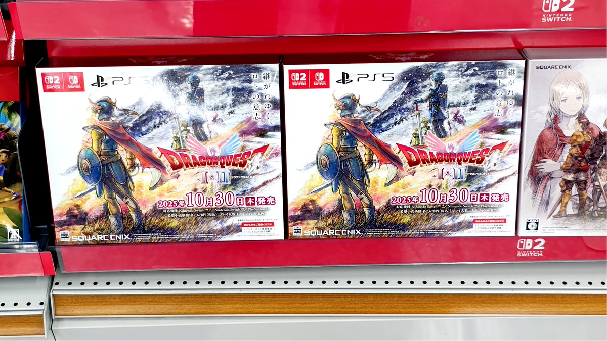 Nintendo Switch/Switch2、PS5、Xboxシリーズ、Microsoft store on