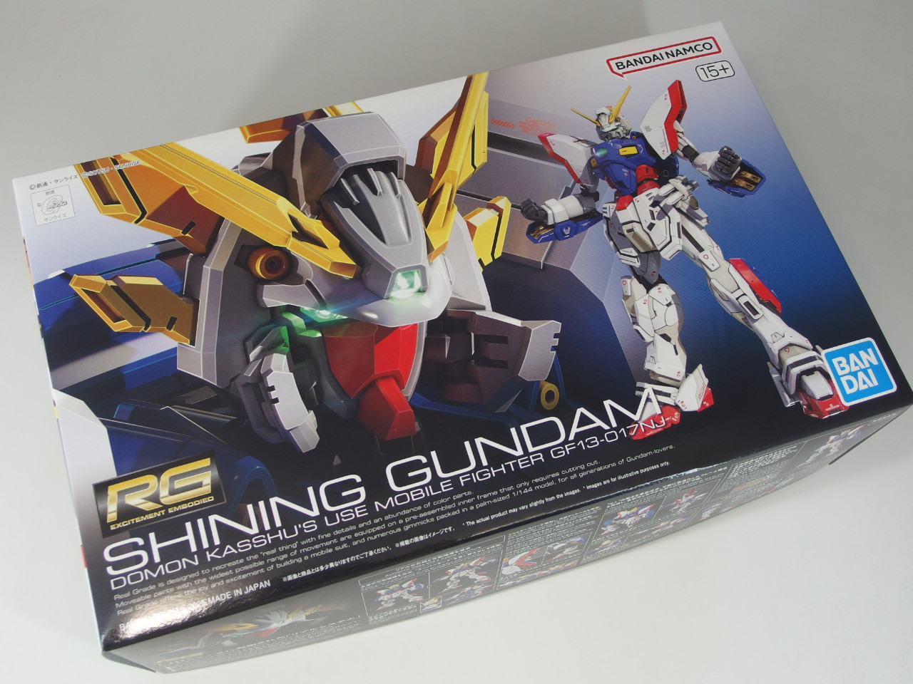 HGFC 1/144 GF13-017NJ シャイニングガンダム (機動武闘伝Gガンダム) g6bh9ry Amazon | HGFC 1/144 GF13-017NJ シャイニングガンダム (機動武