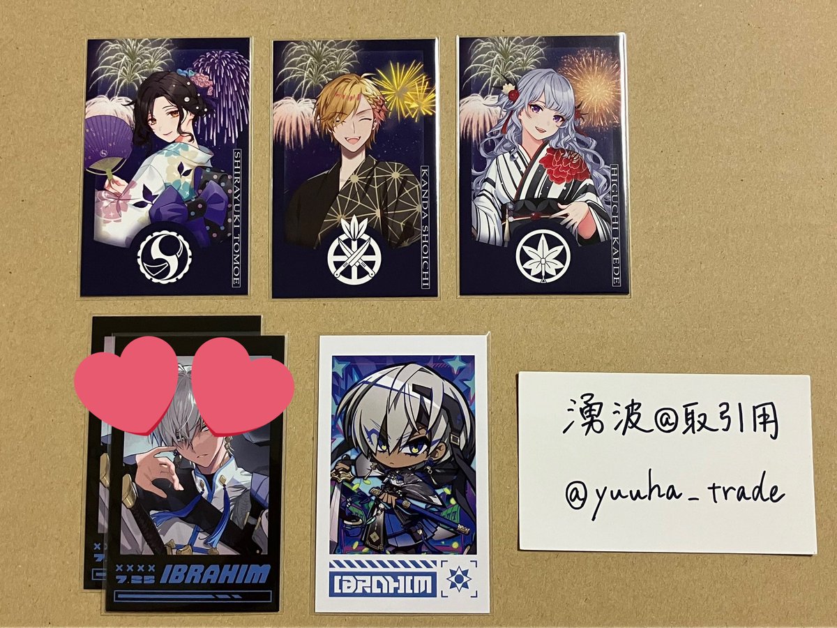 nyal24's tweet photo. @yuuha_trade はじめまして、検索よりお声掛け失礼致します。画像の🩷のものをまとめて400円＋送料で買い取らせていただくことは可能でしょうか？ご検討よろしくお願いいたします。 https://t.co/uitqAS7yJ5