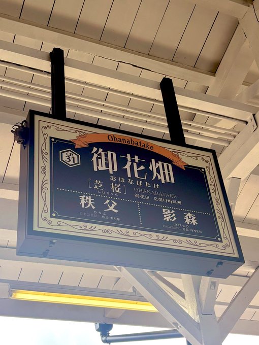 Midnight Escape 新宿二丁目店のツイート