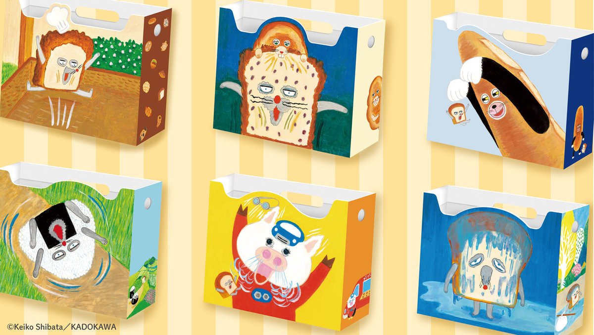 ブロッコリーくじ×パンどろぼう 第2弾発売決定🍞 ＼ ブロッコリーくじ