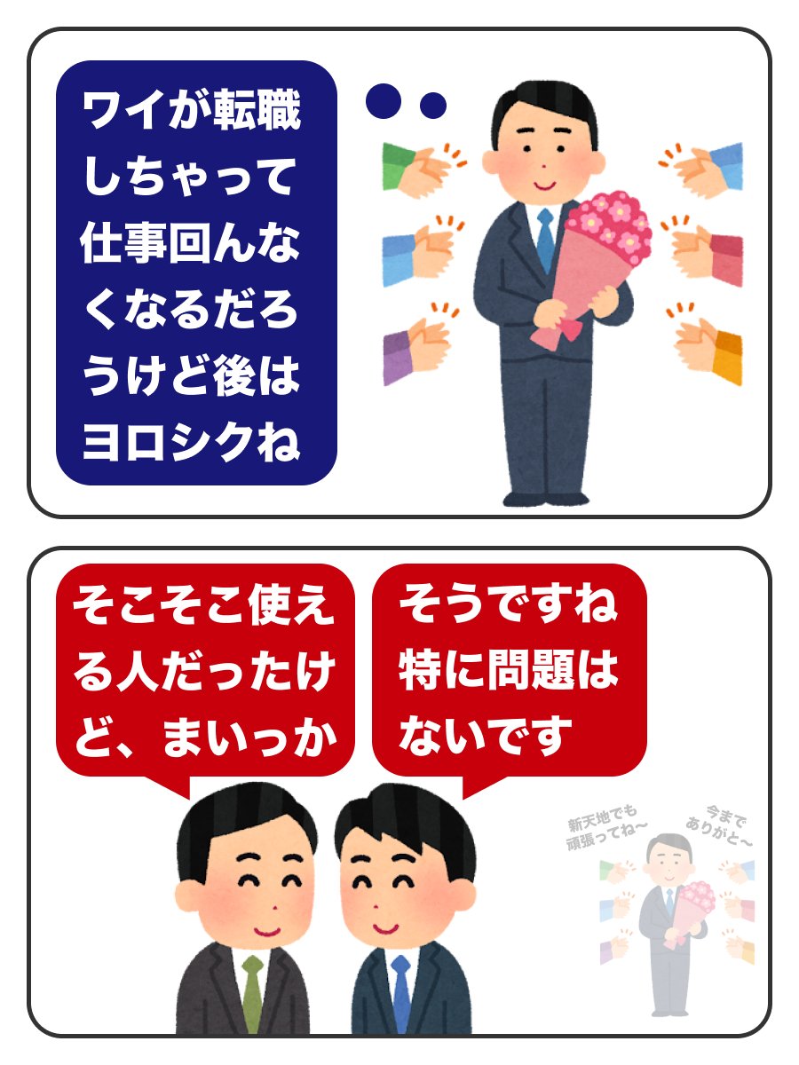 hpeo_it tweet picture