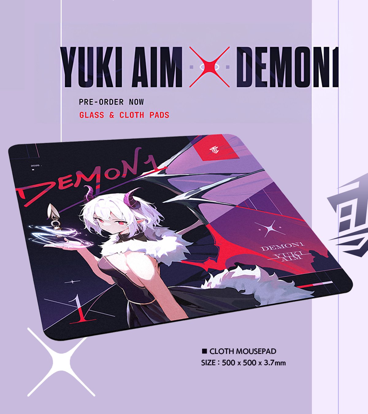 YUKIAIM 新品未開封マウスパッド Amazon.co.jp: YukiAim 2022 DROP1 Oni ゲーミングマウスパッド