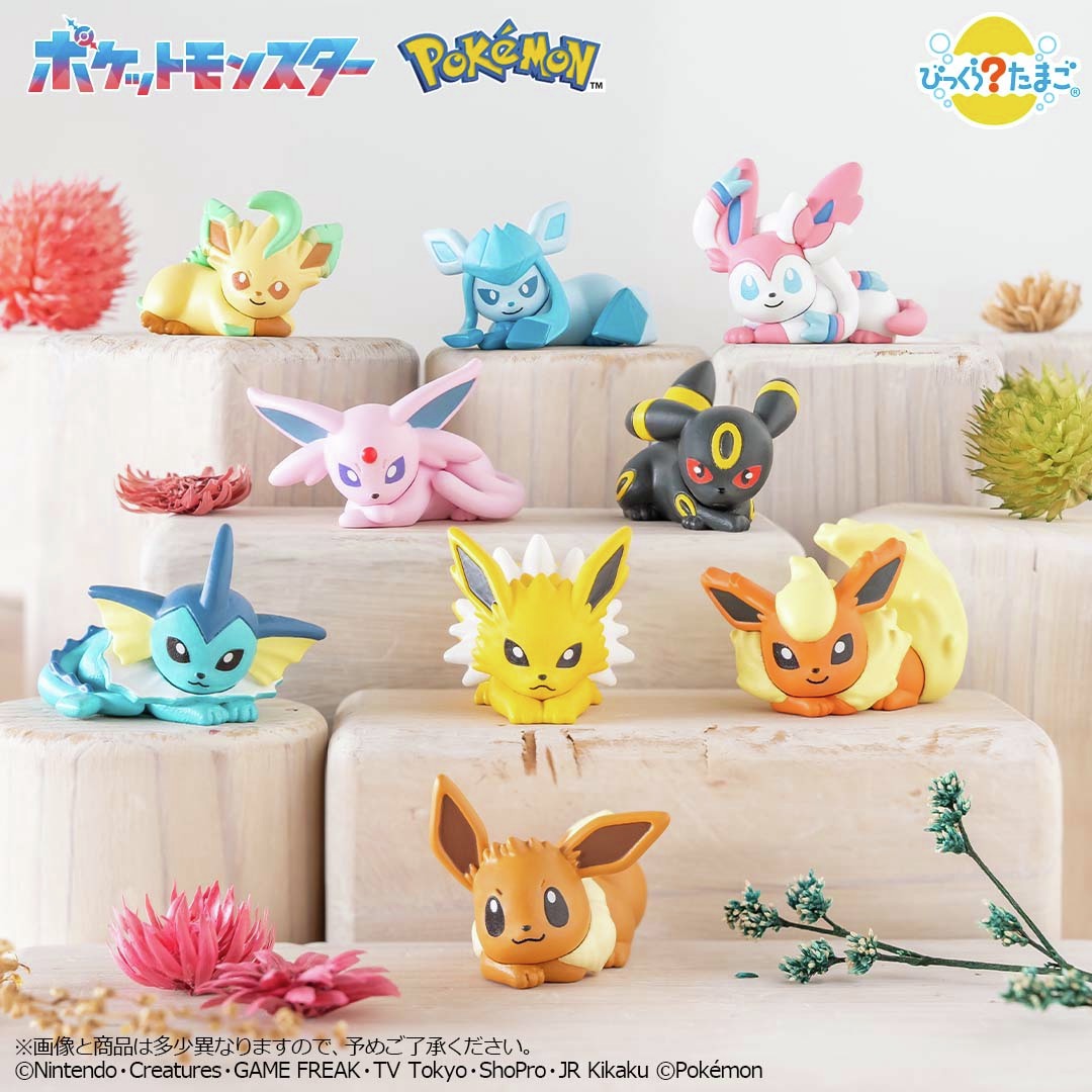 イーブイフレンズ フィギュア ポケットモンスター」より、イーブイと進化形ポケモン8匹を