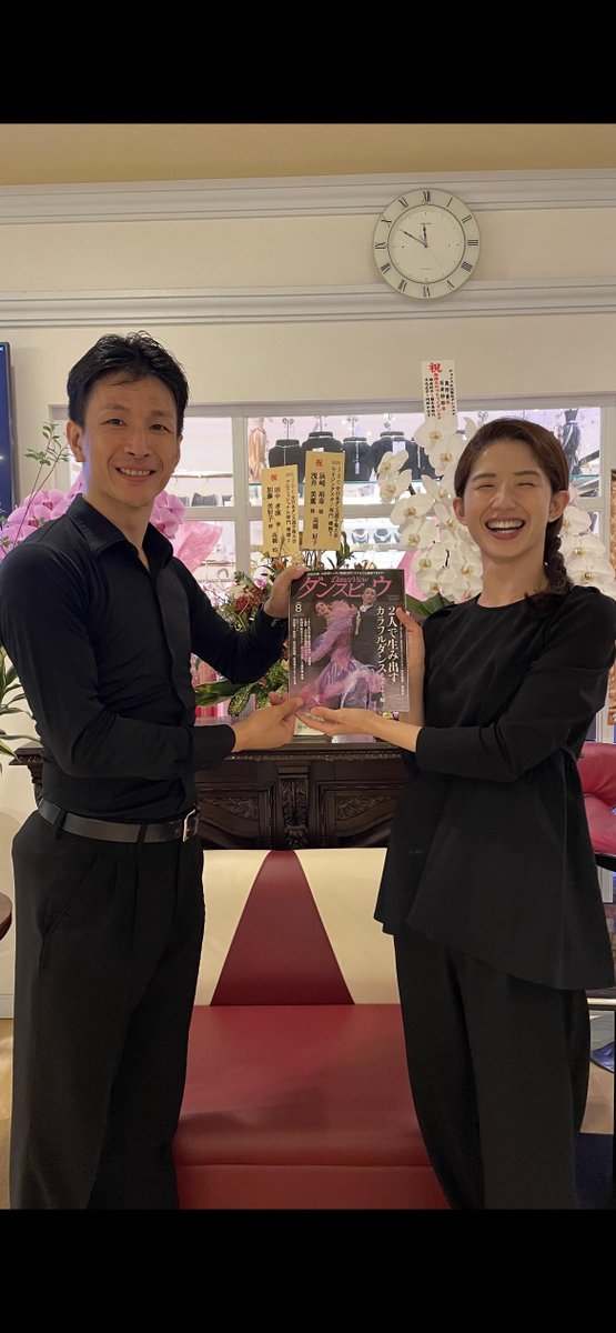 ChoiceDance's tweet image. 今月のダンスビュウは、わがスタジオの所属講師、田中・加藤組が表紙を飾ります！
是非店頭にてチェケラ！！！
＃ダンスビュウ
＃田中加藤組
＃表紙