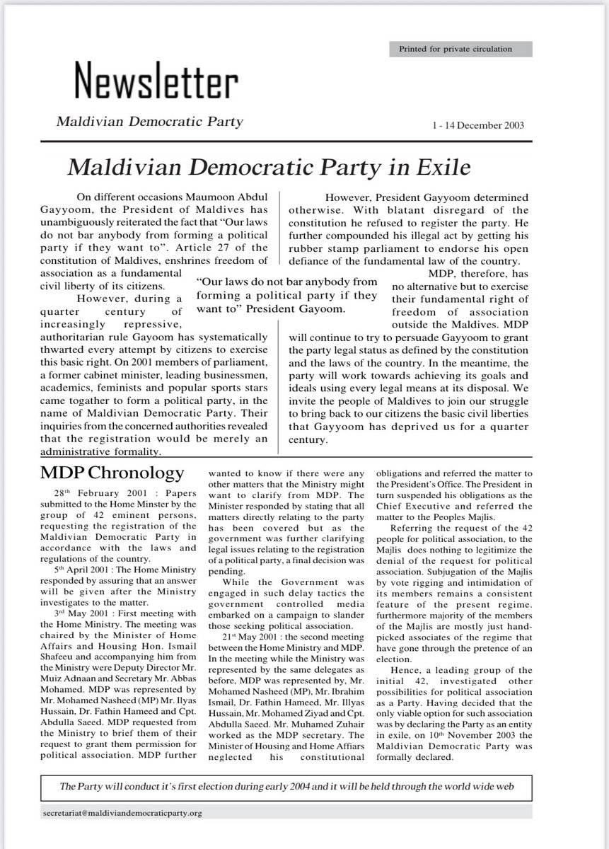 Celebrating MDP's pivotal role in defeating 30 yrs of dictatorship &amp; introducing democracy to the Maldives! Let's stay vigilant - even the oldest democracies can slip back to authoritarian rule. We must continue to consolidate our democratic gains &amp; protect our hard-won freedoms!