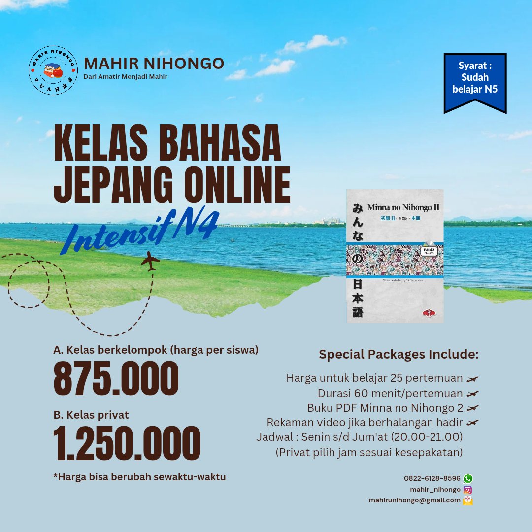 arisuyarisu's tweet photo. Halo~ aku buka program baru kelas bahasa jepang yaa untuk periode Juli, kelas dimulai tgl 7 Juli πΈππ»
Kalau mau tanya-tanya boleh DM atau WA aja
#kelasonline
#kelasbahasajepang
#japanesecourse
#belajarbahasajepang
#privatbahasajepang
#zonabelajar
#zonauang https://t.co/g7ZMxJWPaD