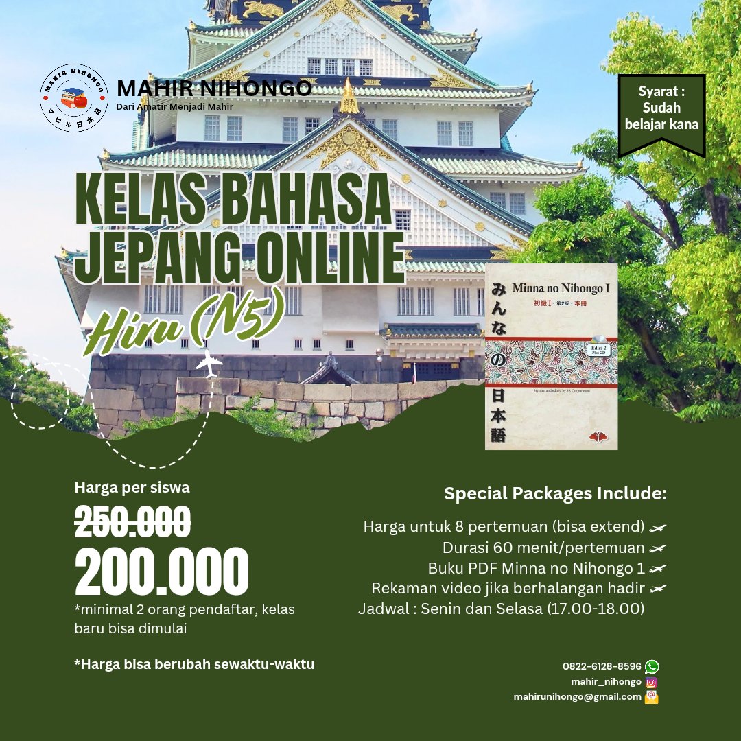 arisuyarisu's tweet photo. Halo~ aku buka program baru kelas bahasa jepang yaa untuk periode Juli, kelas dimulai tgl 7 Juli πΈππ»
Kalau mau tanya-tanya boleh DM atau WA aja
#kelasonline
#kelasbahasajepang
#japanesecourse
#belajarbahasajepang
#privatbahasajepang
#zonabelajar
#zonauang https://t.co/g7ZMxJWPaD