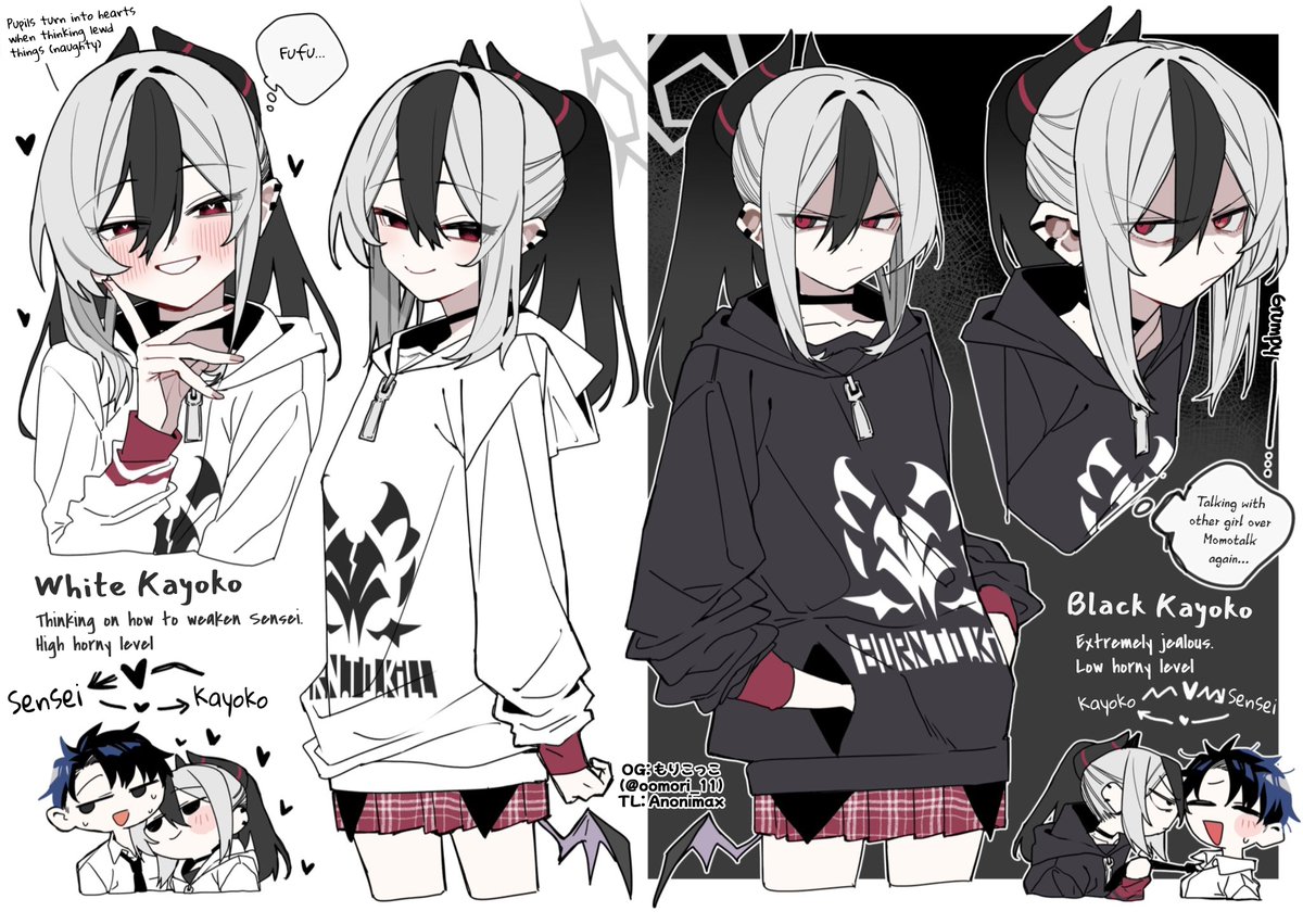Anonimax_True's tweet photo. Aaah, decisions, decisions...

Caption: "White Kayoko and Black Kayoko 🤍🖤 "
#ブルアカ #BlueArchive #BATranslations https://t.co/0EutonlS8W