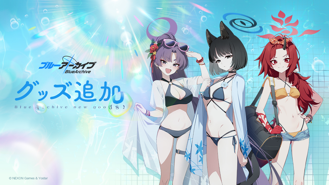 ブルーアーカイブ　アクリルスタンド　まとめ売り　百鬼夜行 ブルーアーカイブ 鬼方カヨコ 妄想私服アクリルスタンド