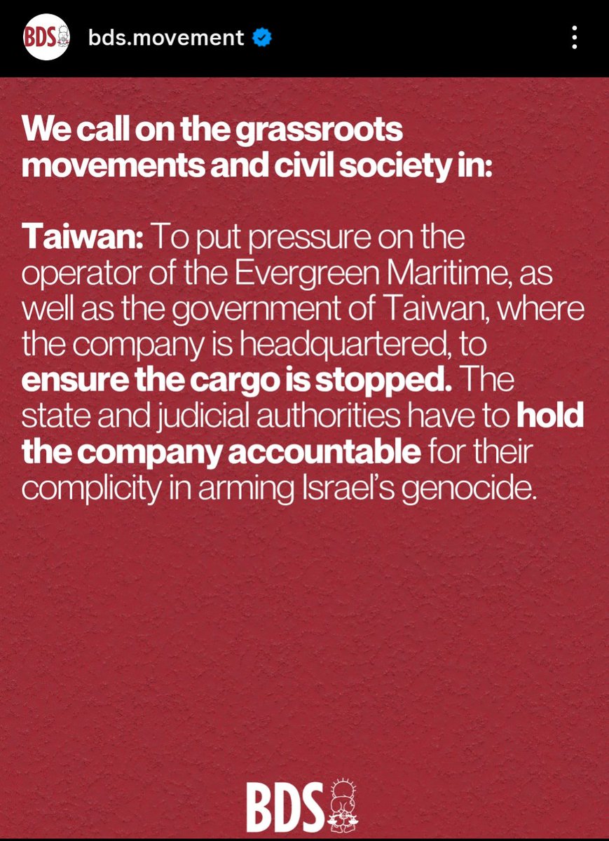 Aurora Chang 張瓊方 🌻🍉 (@aurorachaang) on Twitter photo 🚨 <a href="/BDSmovement/">BDS movement</a> has called on the palestine movement in taiwan to take action in stopping more military supplies from being sent to the israeli military industry
emergency meeting tonight with some other organisers here, updates will be posted to @/forpeacetw on IG 🚨 <a href="/BDSmovement/">BDS movement</a> has called on the palestine movement in taiwan to take action in stopping more military supplies from being sent to the israeli military industry
emergency meeting tonight with some other organisers here, updates will be posted to @/forpeacetw on IG