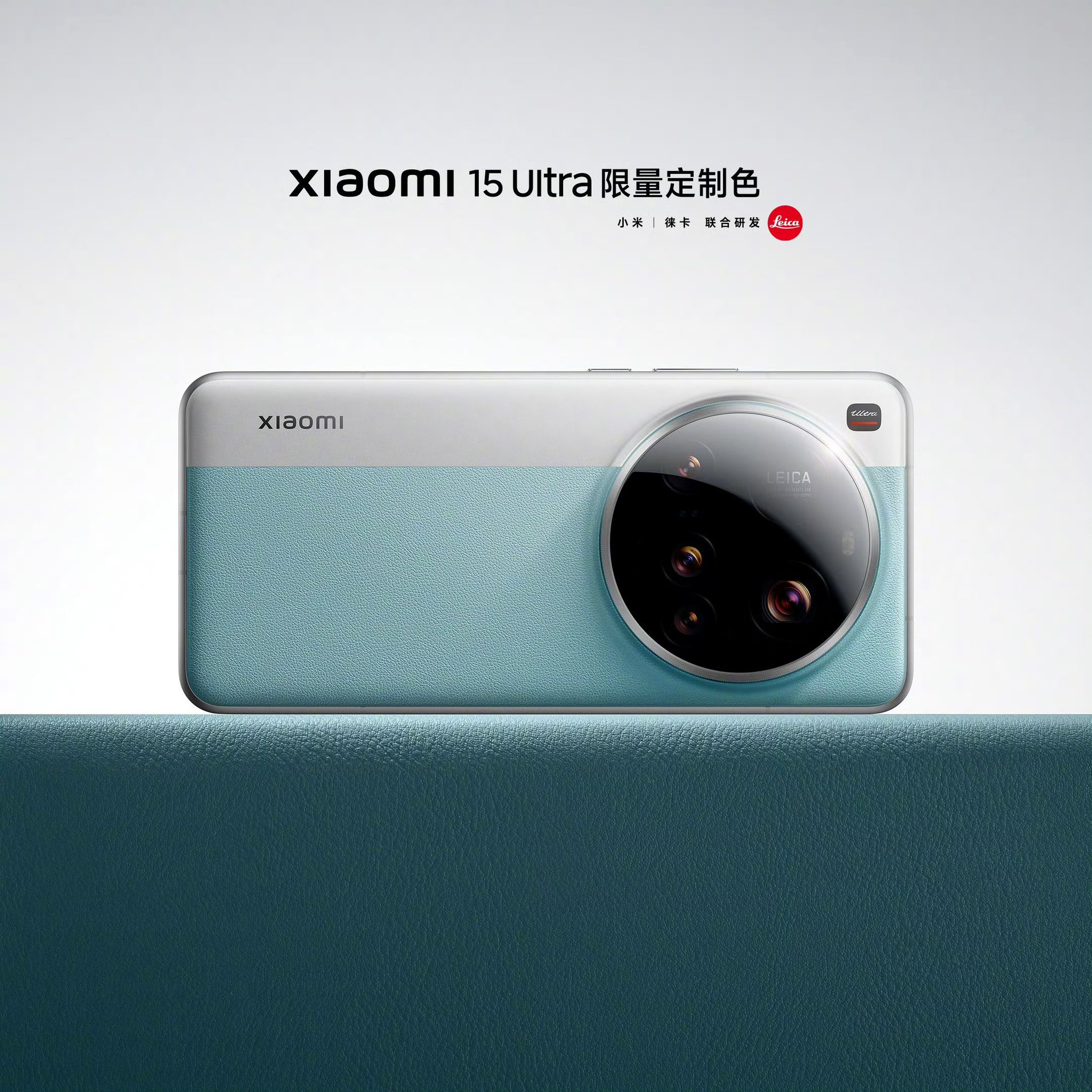 Original Xiaomi 15 Ultra Photography Kit Photo Kits Wireless