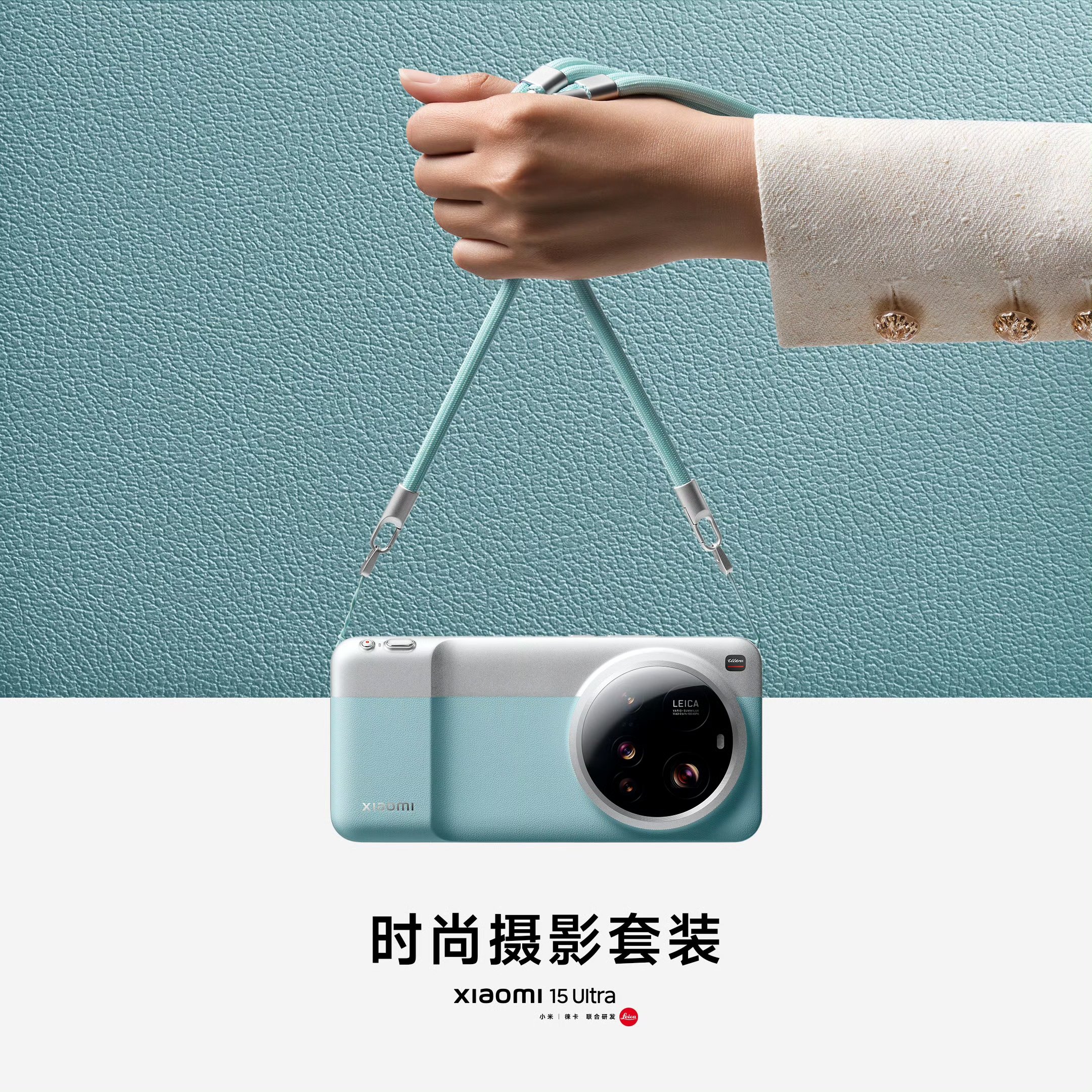 美品　Xiaomi 15 Ultra photography kit セット Buy Xiaomi 15 Ultra Photography Kit at Geekwills