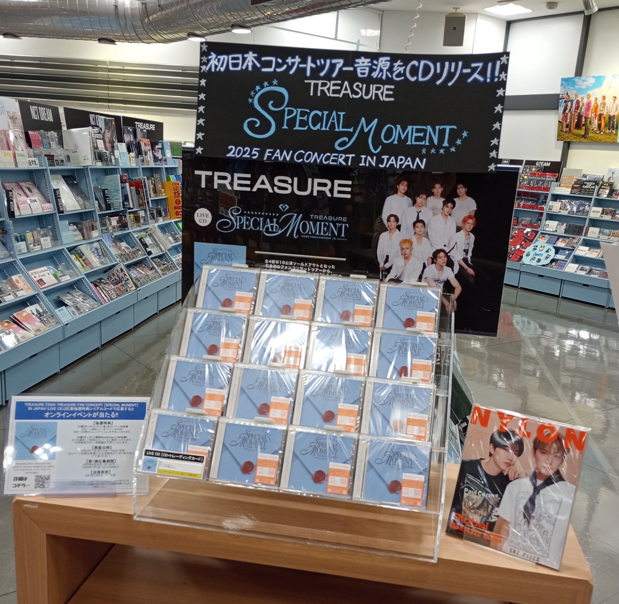 タワーレコード鈴鹿店 on X: 
