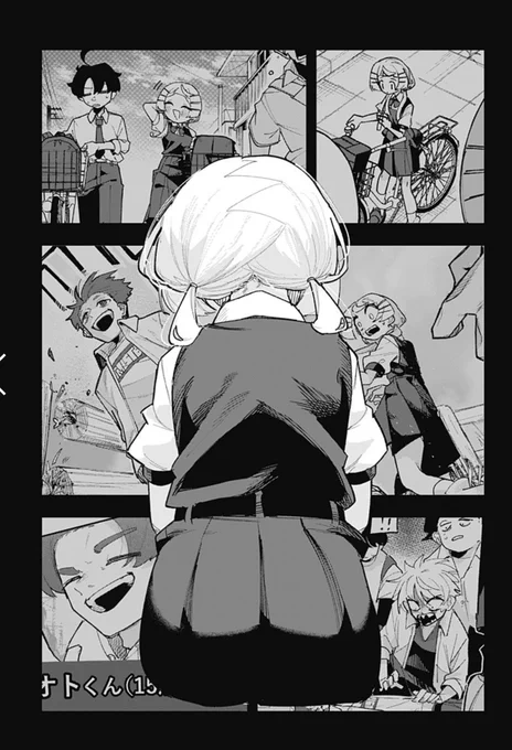 【時間の神様】第5話、更新されてます!!!!

自首したり、突っ走ったり、すっ転んだりする回です
次回からは新展開!!

リンクはツリーに! 