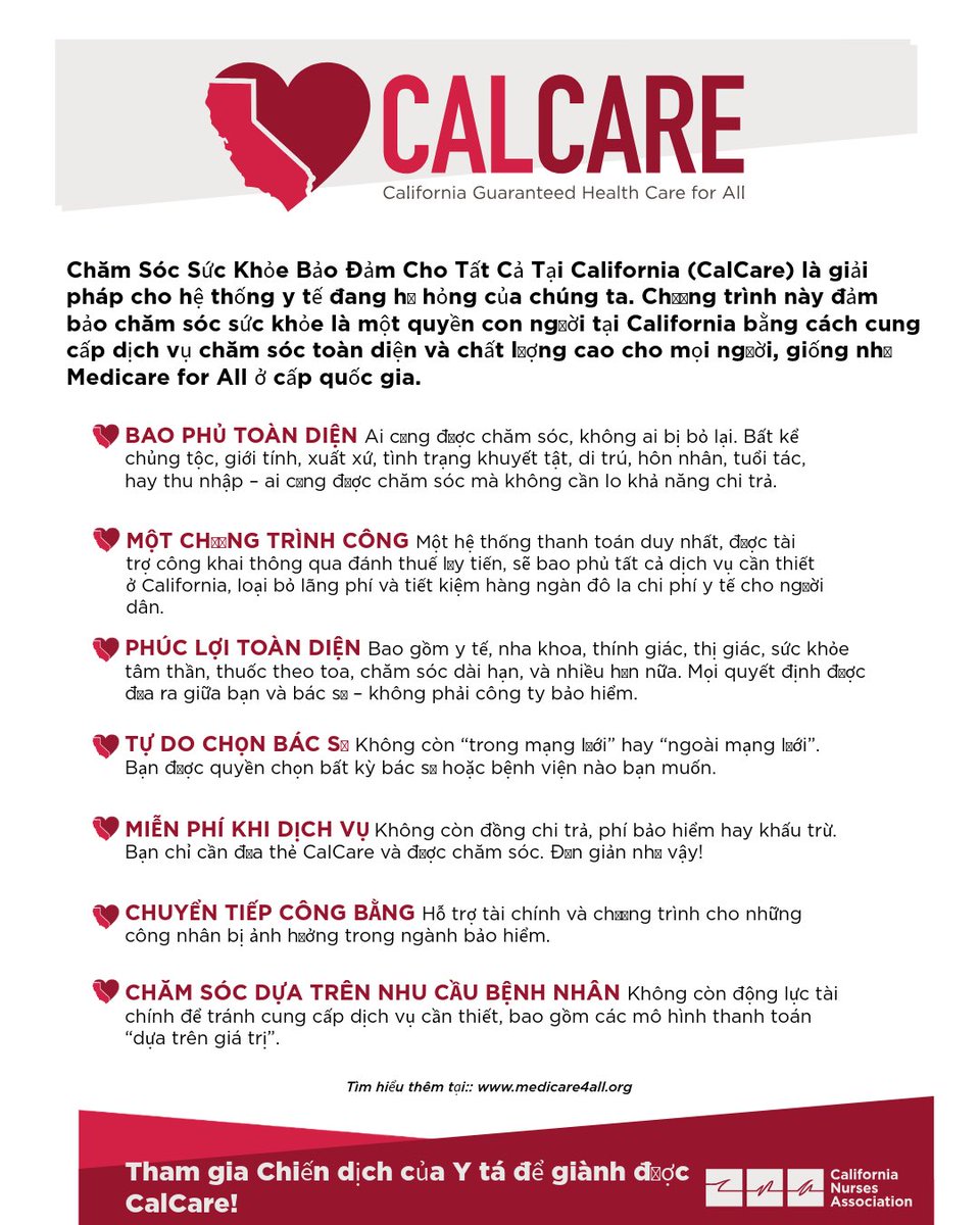 We support CalCare! Check out the 7 CalCare principles. California’s plan for a truly universal, single-payer healthcare system. We deserve a system that puts patients over profit🏥🩺🩹. #calcare #santaclaracounty #healthjustice #medicareforall #healthcareforall