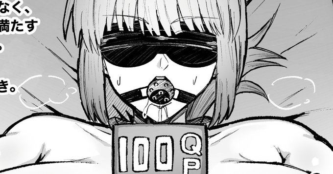 更新しました!支援者様限定です!
|N人目|pixivFANBOX https://t.co/hfbBebG0uk 