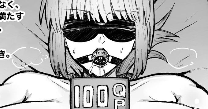 更新しました!支援者様限定です!
|N人目|pixivFANBOX https://t.co/hfbBebG0uk 